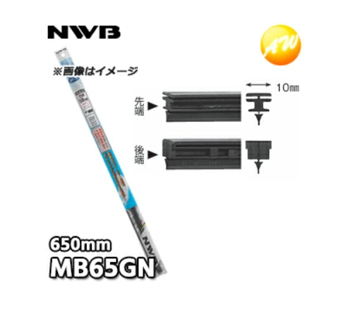 NWB MB65GN