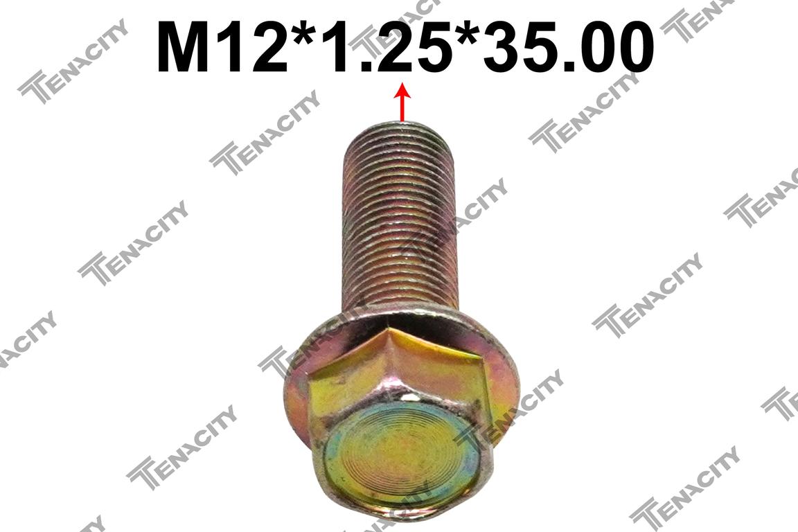 TENACITY AWSNI1220 7