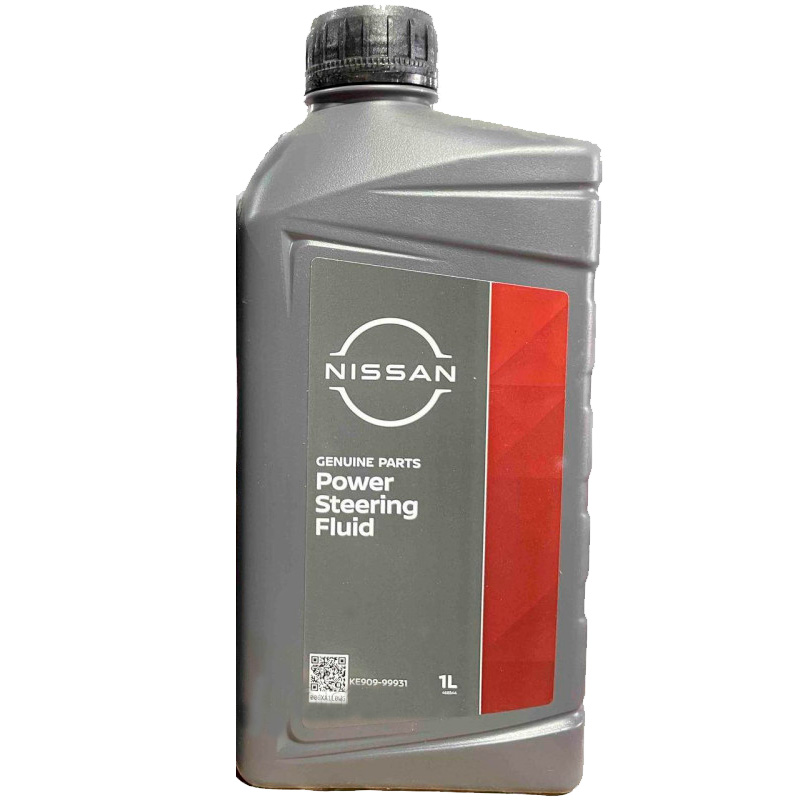 Nissan PSF